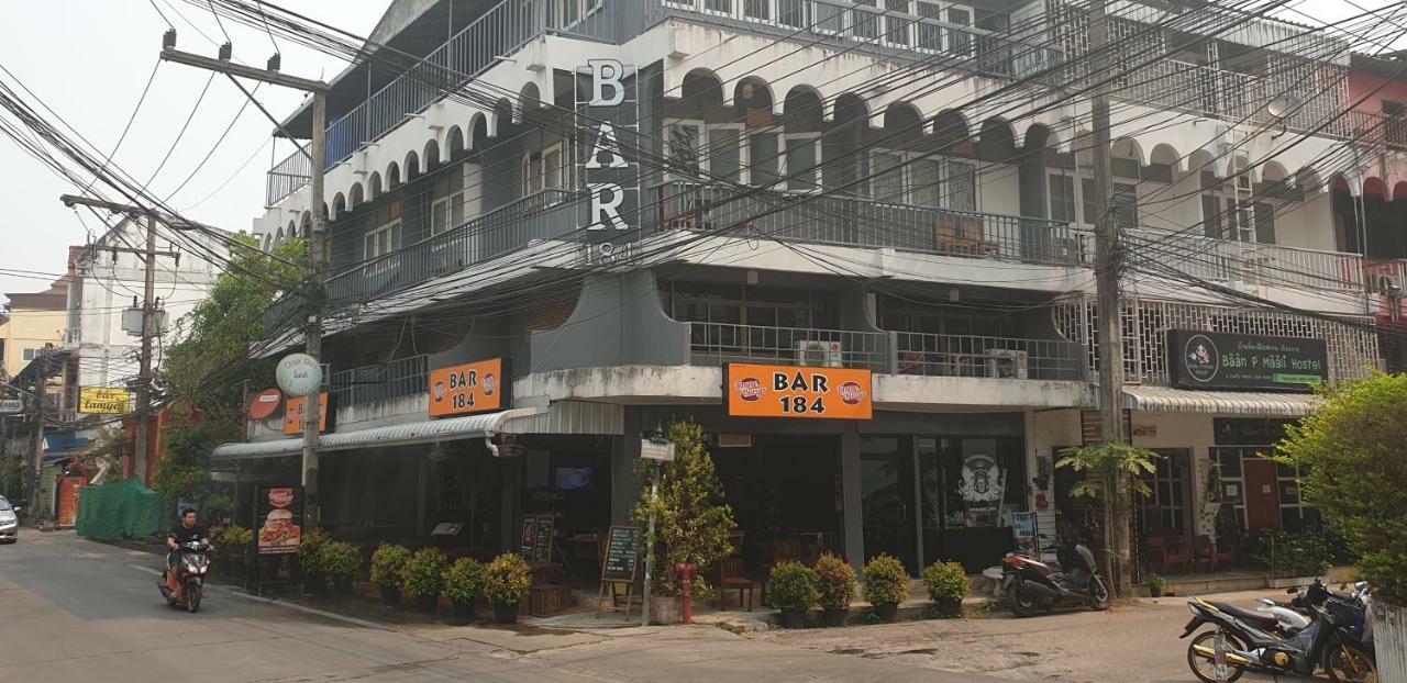 Bar 184 Party Hostel (Adults Only) Chiang Rai Exterior photo